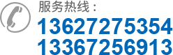 進(jìn)口過(guò)濾器聯(lián)系方式
