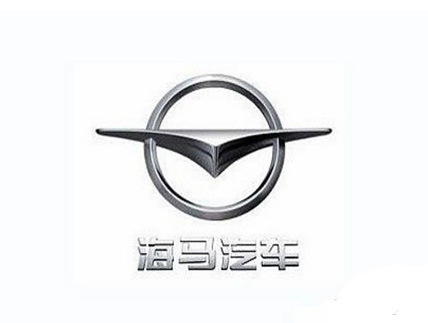海馬汽車(chē)