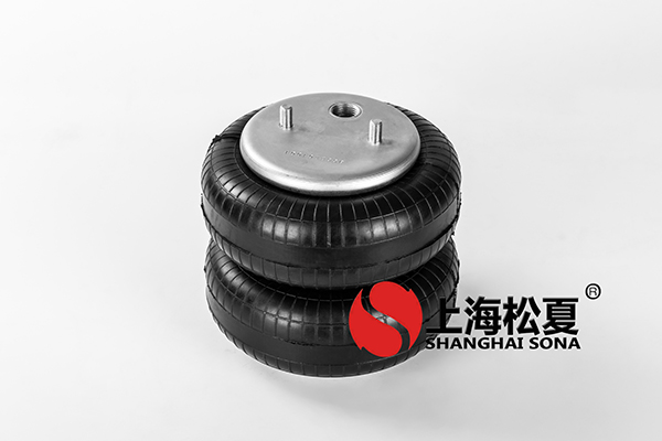 雙層JBF203/230橡膠<a href='http://www.skydivekawai.com/' target='_blank'><u>空氣彈簧</u></a>介紹
