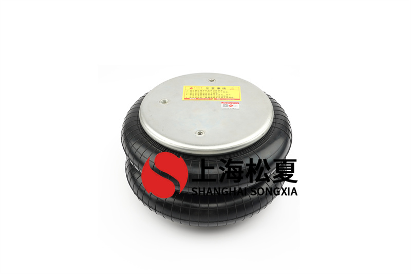 壓板機(jī)<a href='http://www.skydivekawai.com/' target='_blank'><u>空氣彈簧</u></a>的使用安裝方法詳解