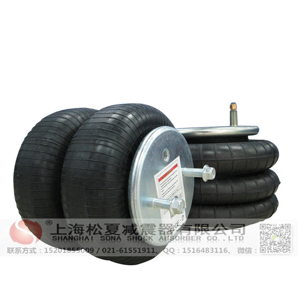 橡膠<a href='http://www.skydivekawai.com/' target='_blank'><u>空氣彈簧</u></a>